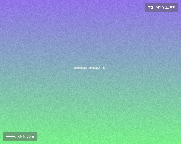 重庆电子竞技大赛票_重庆电竞大赛20191